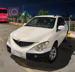 سانگ یۆنگ ئاکتیۆن